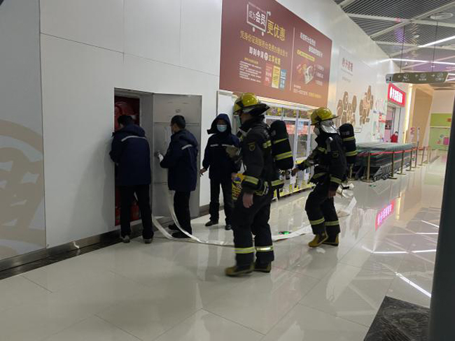 优德88(中国区)最新官方网站