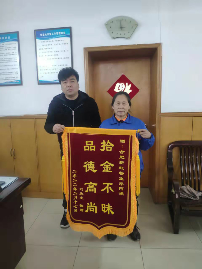 优德88(中国区)最新官方网站