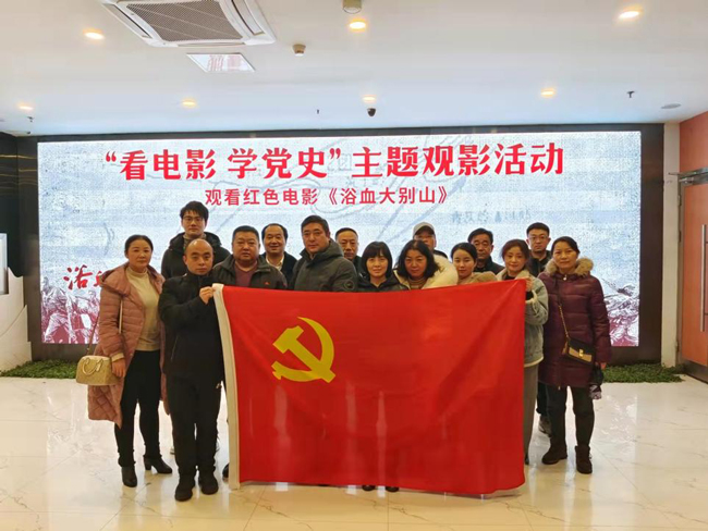 优德88(中国区)最新官方网站