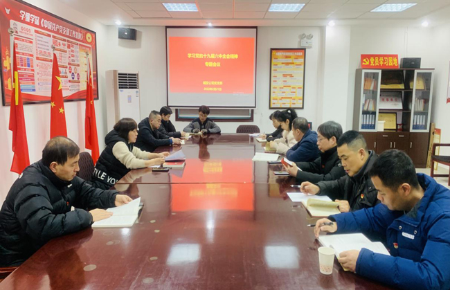 优德88(中国区)最新官方网站