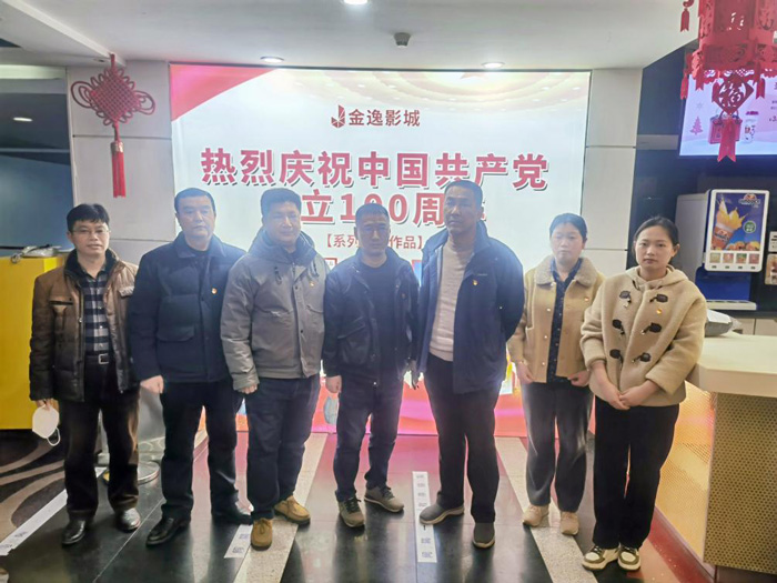 优德88(中国区)最新官方网站