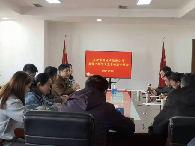 优德88(中国区)最新官方网站