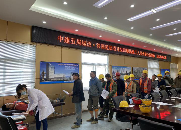 优德88(中国区)最新官方网站