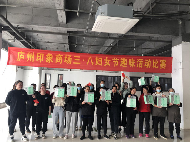 优德88(中国区)最新官方网站