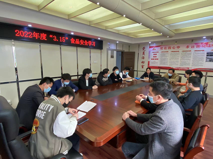 优德88(中国区)最新官方网站