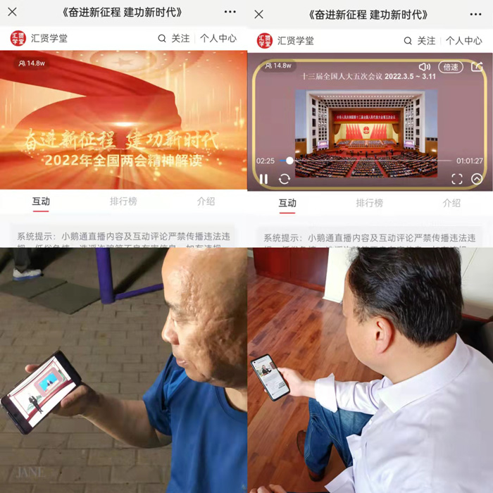 优德88(中国区)最新官方网站