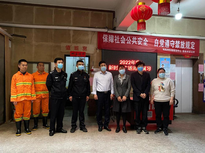 优德88(中国区)最新官方网站