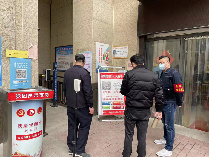 优德88(中国区)最新官方网站