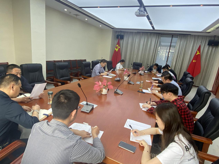 优德88(中国区)最新官方网站