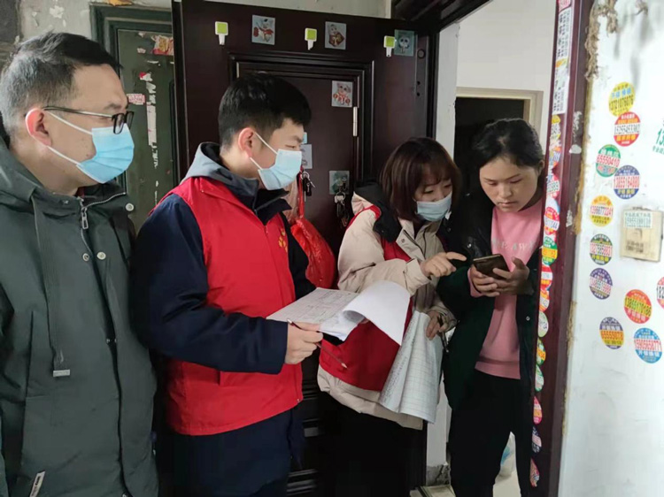 优德88(中国区)最新官方网站