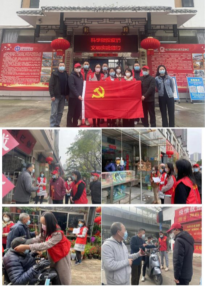 优德88(中国区)最新官方网站