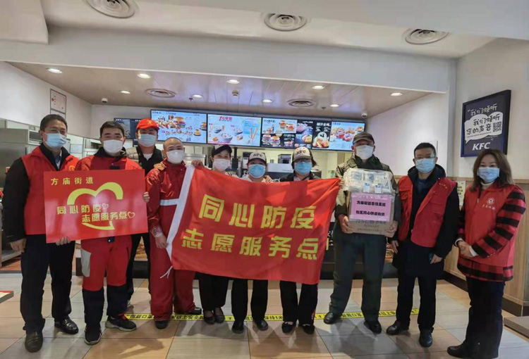 优德88(中国区)最新官方网站