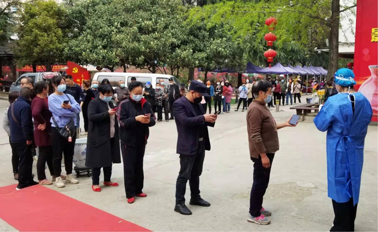 优德88(中国区)最新官方网站