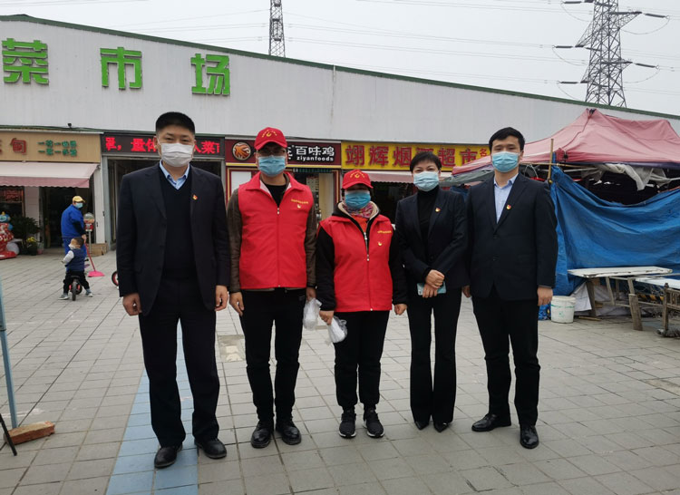 优德88(中国区)最新官方网站