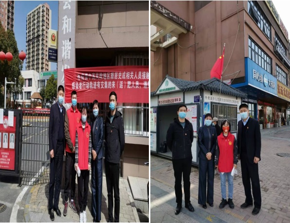 优德88(中国区)最新官方网站
