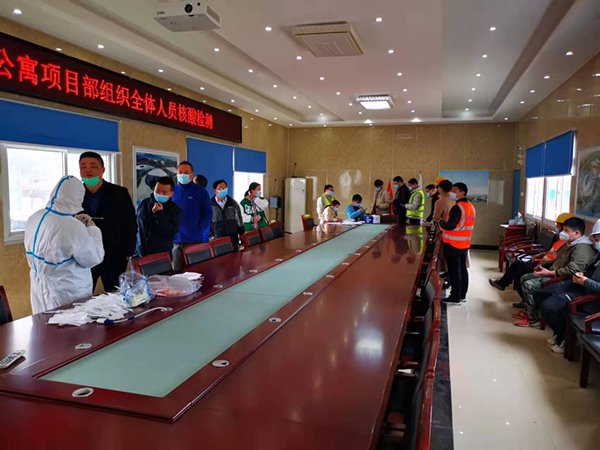 优德88(中国区)最新官方网站