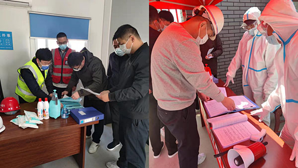优德88(中国区)最新官方网站