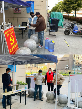 优德88(中国区)最新官方网站