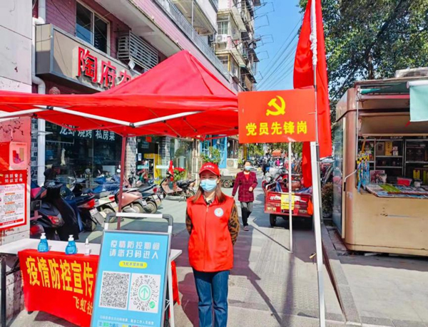 优德88(中国区)最新官方网站