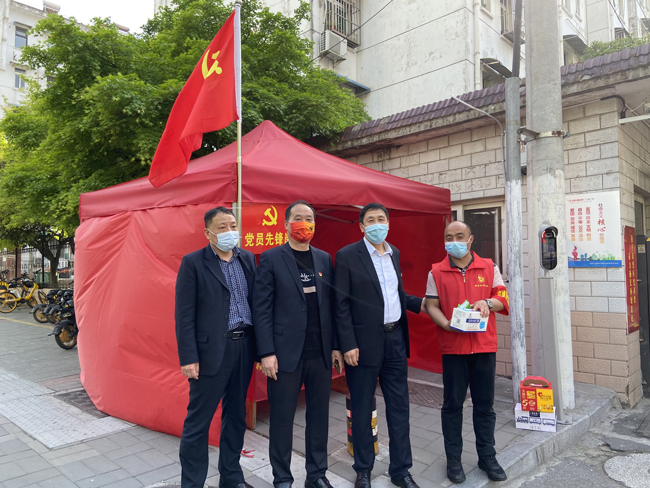优德88(中国区)最新官方网站