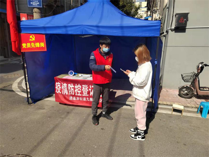 优德88(中国区)最新官方网站