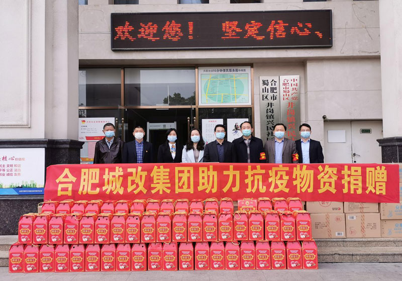 优德88(中国区)最新官方网站