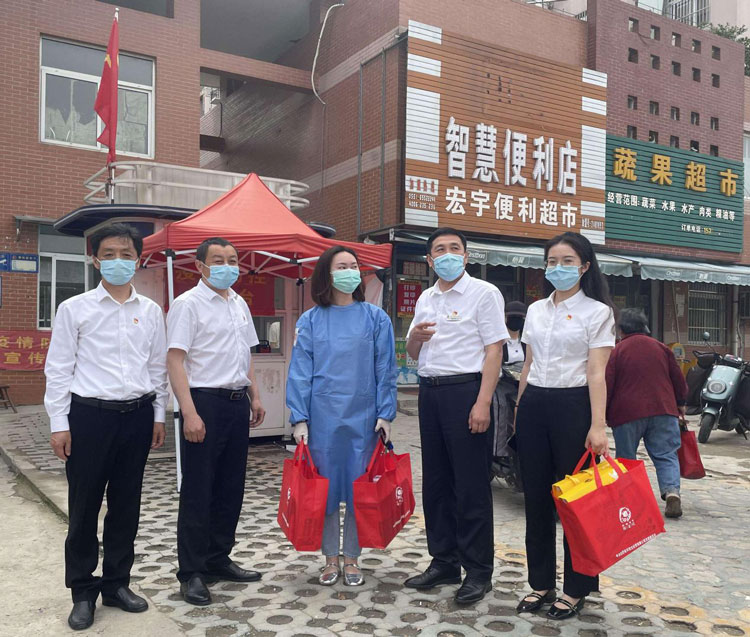 优德88(中国区)最新官方网站