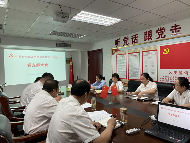 优德88(中国区)最新官方网站