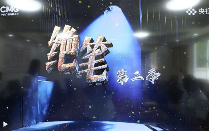 优德88(中国区)最新官方网站