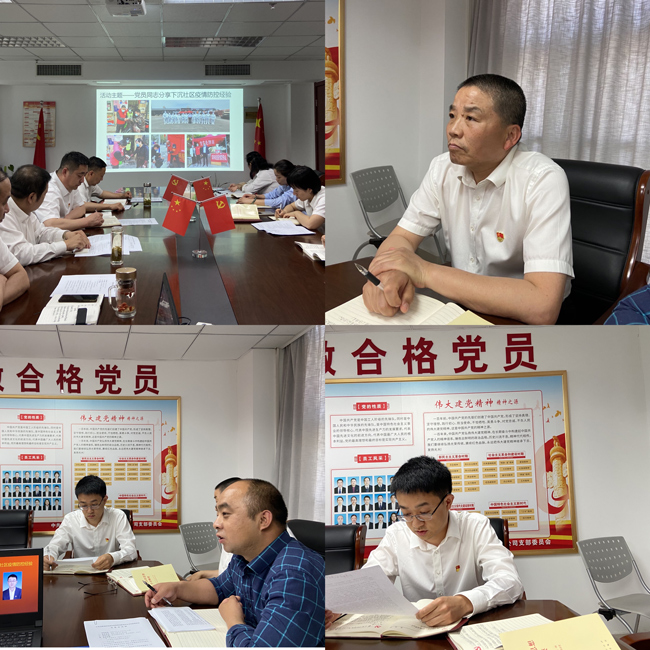 优德88(中国区)最新官方网站