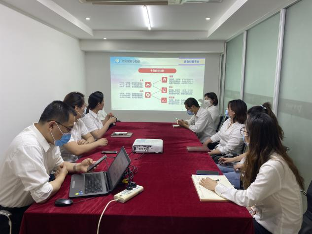 优德88(中国区)最新官方网站