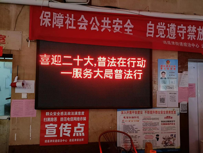 优德88(中国区)最新官方网站