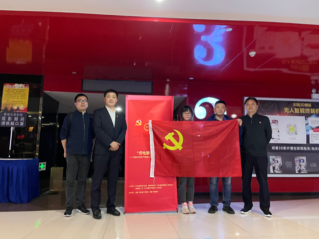 优德88(中国区)最新官方网站