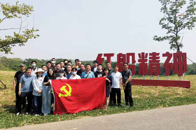 优德88(中国区)最新官方网站