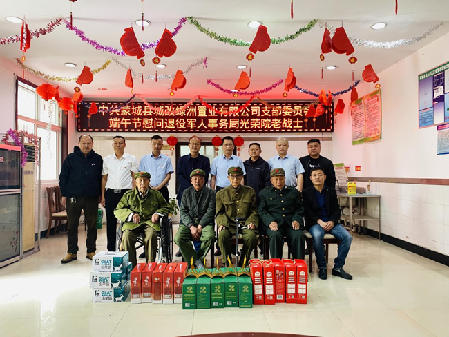 优德88(中国区)最新官方网站