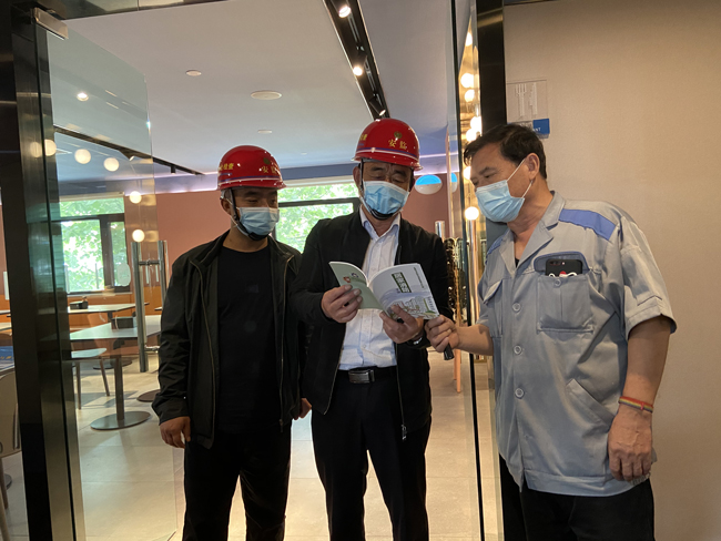 优德88(中国区)最新官方网站