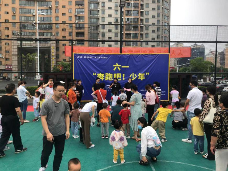 优德88(中国区)最新官方网站