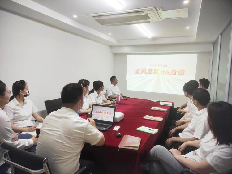 优德88(中国区)最新官方网站
