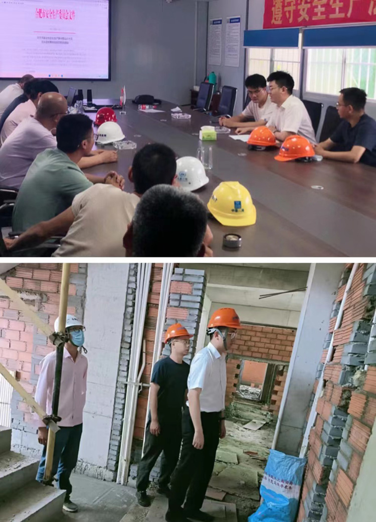 优德88(中国区)最新官方网站