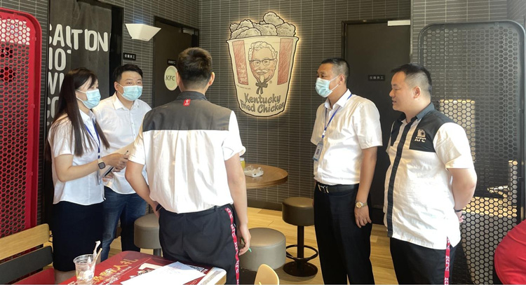 优德88(中国区)最新官方网站