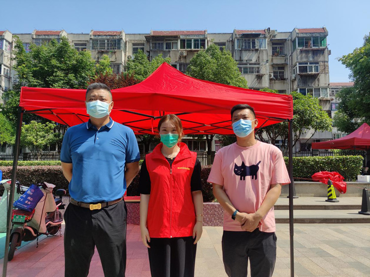 优德88(中国区)最新官方网站