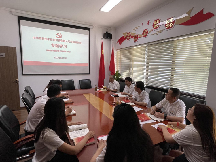 优德88(中国区)最新官方网站