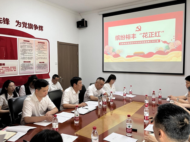 优德88(中国区)最新官方网站