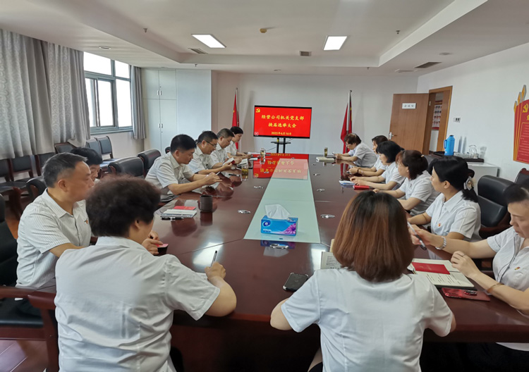 优德88(中国区)最新官方网站