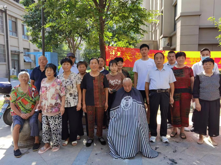 优德88(中国区)最新官方网站