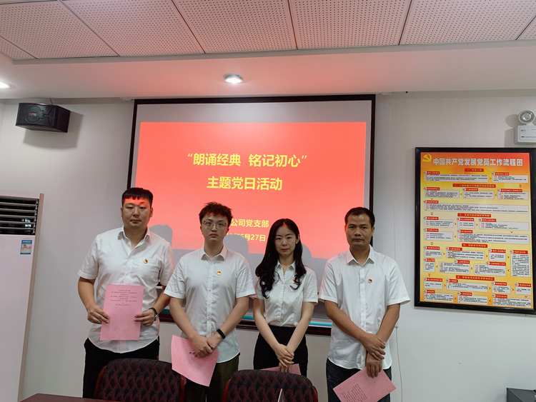 优德88(中国区)最新官方网站