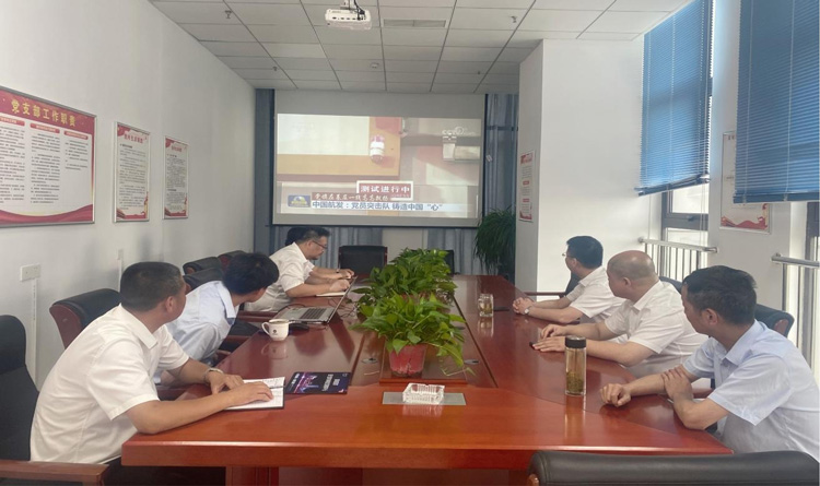 优德88(中国区)最新官方网站