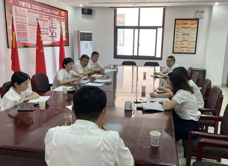 优德88(中国区)最新官方网站