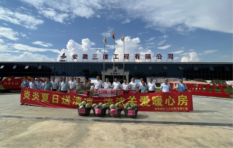 优德88(中国区)最新官方网站