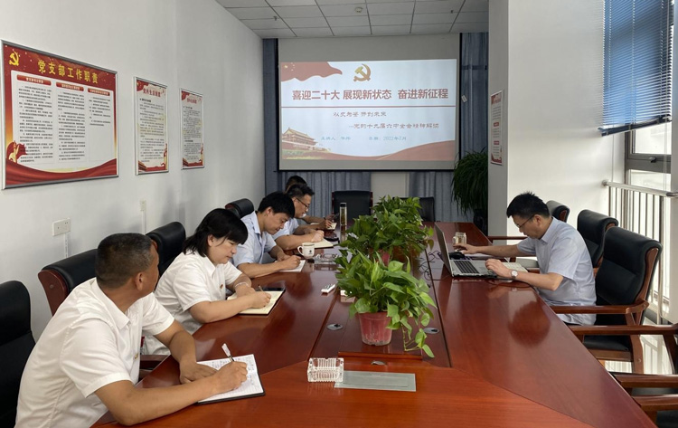 优德88(中国区)最新官方网站